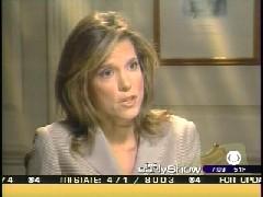 Hannah Storm