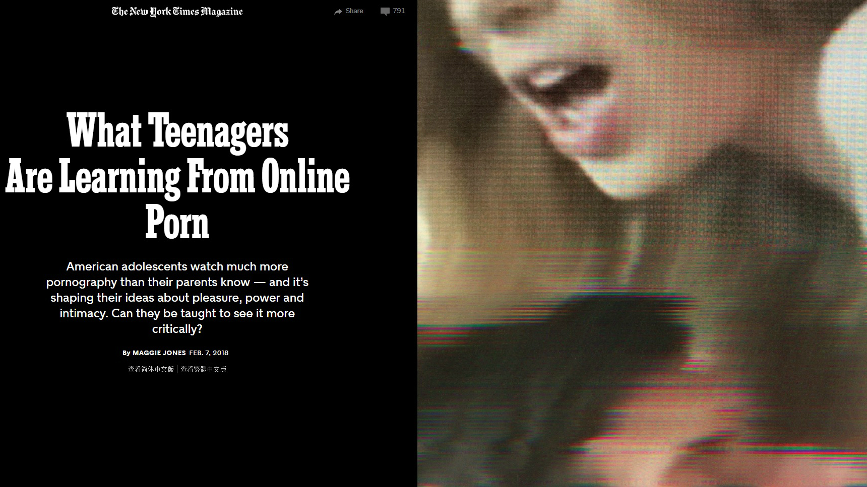 Hasil gambar untuk What Teenagers Are Learning From Online Porn