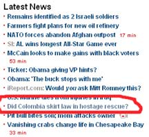 CNN.com screencap from July 16, 2008 | NewsBusters.org