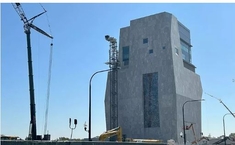 Obama presidential library