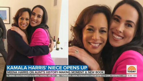 Meena and Kamala Harris Meena and Kamala Harris