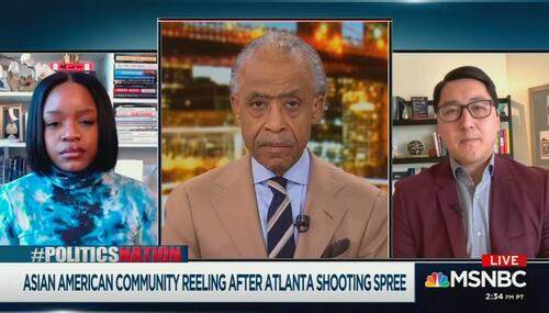 Sharpton, Bardella, Cunningham