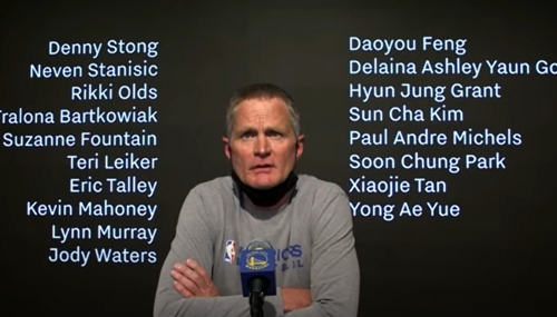 Steve Kerr