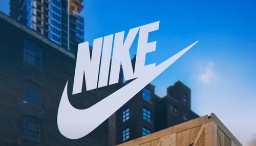 Nike logo