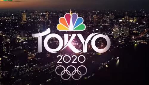 Tokyo Olympic symbol