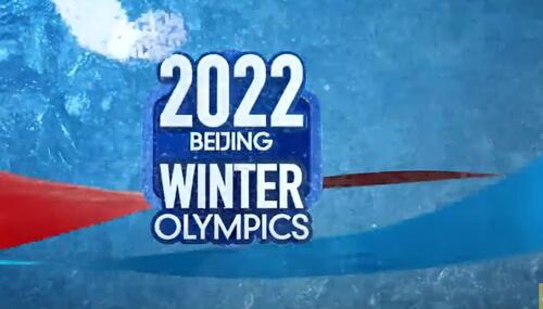 2022 Beijing Olympics logo