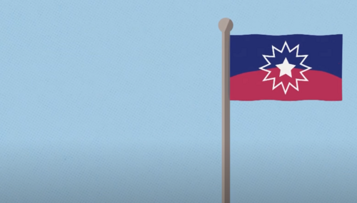 An atrist's rendition of the Juneteenth flag