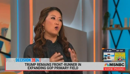 Katie Phang MSNBC The Katie Phang Show 5-28-23 Katie Phang MSNBC The Katie Phang Show 5-28-23