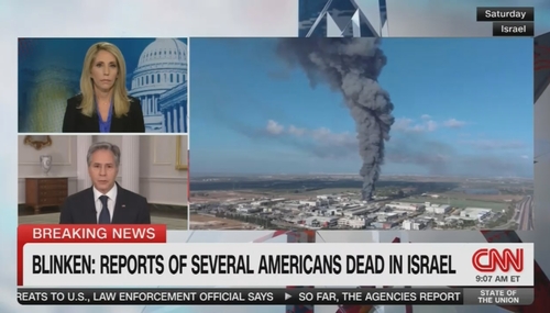 Dana Bash Tony Blinken CNN State of the Union 10-8-23 Dana Bash Tony Blinken CNN State of the Union 10-8-23