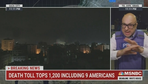 Ali Velshi MSNBC 10-9-23 Ali Velshi MSNBC 10-9-23