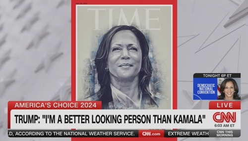 Time magazine cover of Kamala Harris CNN This Morning 8-19-24 Time magazine cover of Kamala Harris CNN This Morning 8-19-24