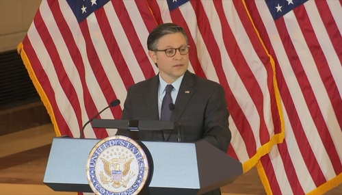 Speaker of the House Mike Johnson hosts a Congressional Gold Medal ceremony honoring the Ghost Army.