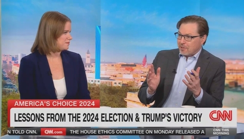 Kate Bedingfield Brad Todd CNN This Morning 12-25-24 Kate Bedingfield Brad Todd CNN This Morning 12-25-24