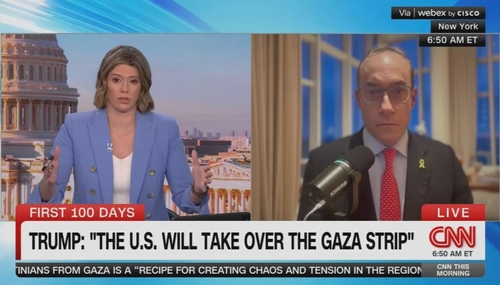 Kasie Hunt Dan Senor CNN This Morning 2-5-25 Kasie Hunt Dan Senor CNN This Morning 2-5-25