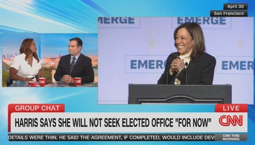 Kamala Harris CNN This Morning 7-31-25 Kamala Harris CNN This Morning 7-31-25