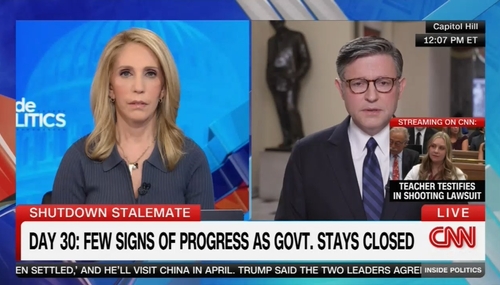 Dana Bash Speaks With House Speaker Mike Johnson