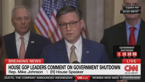 Speaker Mike Johnson