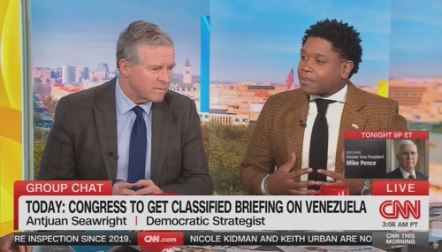 Charlie Dent Antjuan Seawright CNN This Morning 1-7-26