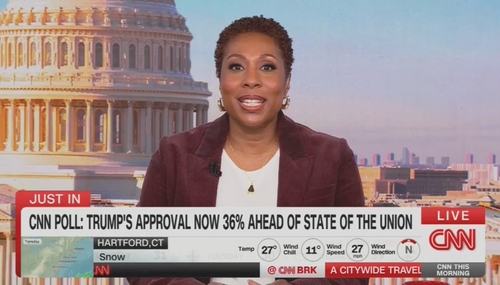 Audie Cornish CNN This Morning 2-23-26