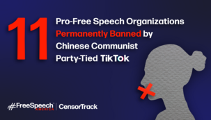 11 Pro-Free Speech Organizations 'Permanently Banned' by Chinese Communist Party-Tied TikTok 11 Pro-Free Speech Organizations 'Permanently Banned' by Chinese Communist Party-Tied TikTok