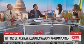 Audie Cornish Noel King CNN This Morning 6-5-26