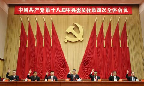 New York Times Produces Embarrassing Paean to Communist China's Covid Efforts - Vimarsana News