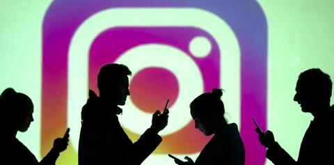 DUBIOUS New Study Claims Instagram Pushes 'Dangerous Misinformation' on Users - Vimarsana News