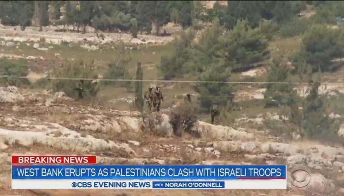 Friends of Hamas: CBS Scoffs at Israeli Soldiers Shot at the Border - Vimarsana News