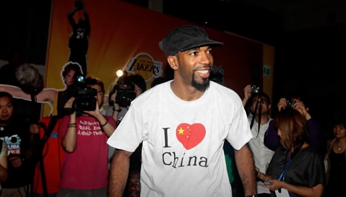 Clueless In China: At Home NBA Has Weakening Product and PR Problems - Vimarsana News