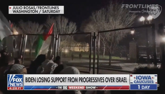 Liberal Media SUPPRESS Pro-Hamas Insurrection At The White House