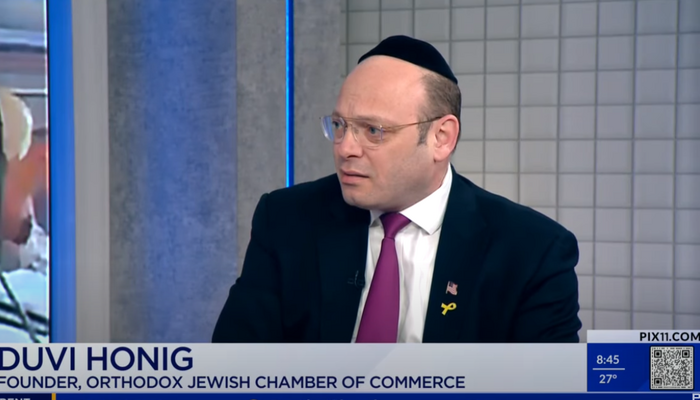 NextImg:EXCLUSIVE: Orthodox Jewish Chamber of Commerce CEO Rips ‘Terrorist Organization’ NY Times for Being Hamas Mouthpiece