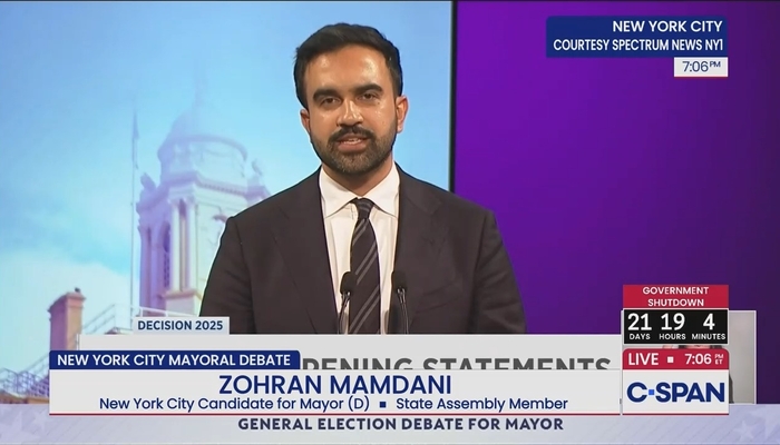 Democrats Prioritize Welfare Over National Security