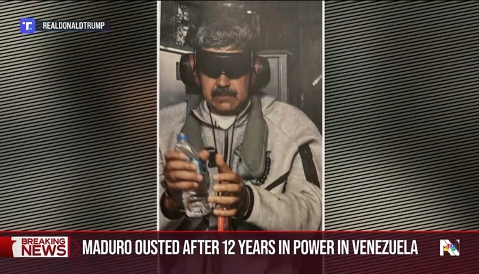 NBC’s Jackson Claims Maduro's Arrest Will Harm Legal Case Against Him