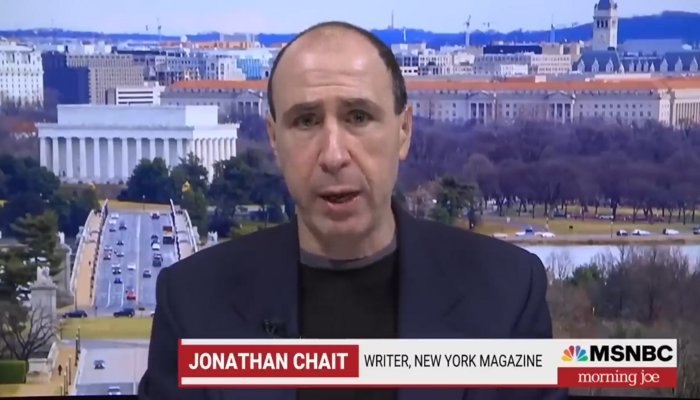 Atlantic Magazine Panics Over Communists Taking Control of Democrat Party