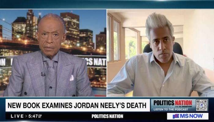 Sharptons Conflict Interest Yields One Sided Segment Jordan